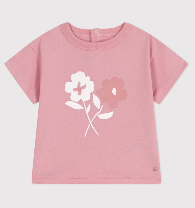 Petit bateau | T-shirt en coton à manches courtes uni