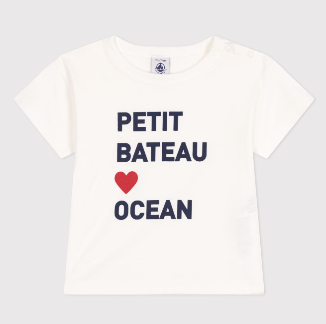 Petit bateau | T-shirt bébé en coton à manches courtes uni