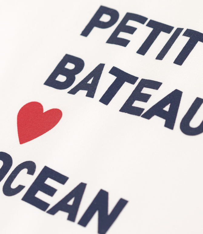 Petit bateau | T-shirt bébé en coton à manches courtes uni